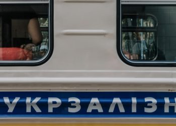 Imigranci w Polsce – raport NBP